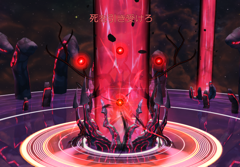 boss-guide:purify:iod:png:f3_1-1.png